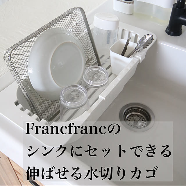 swaro109さんの実例写真