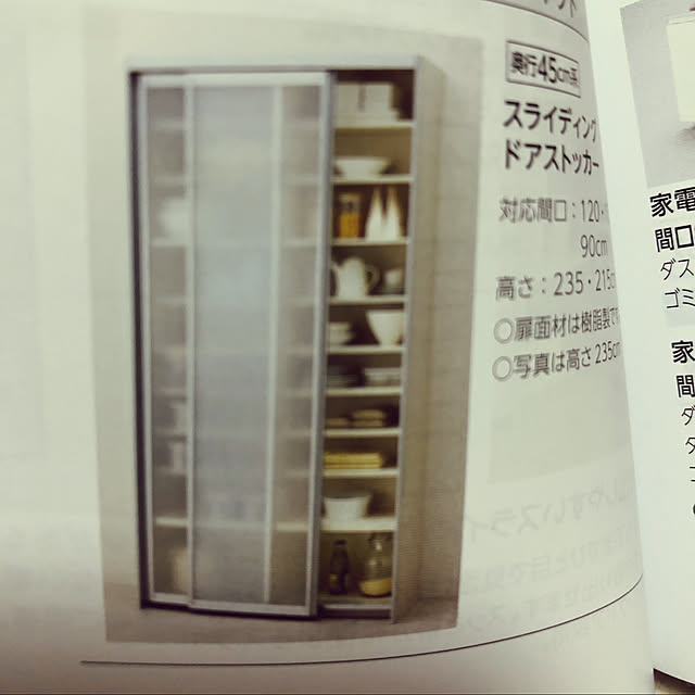 nonnonさんの実例写真