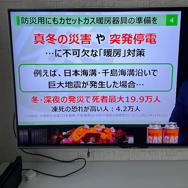 実例写真