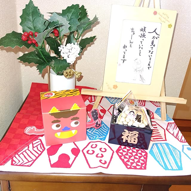 katさんの実例写真