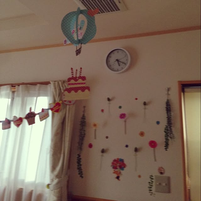 Rさんの実例写真