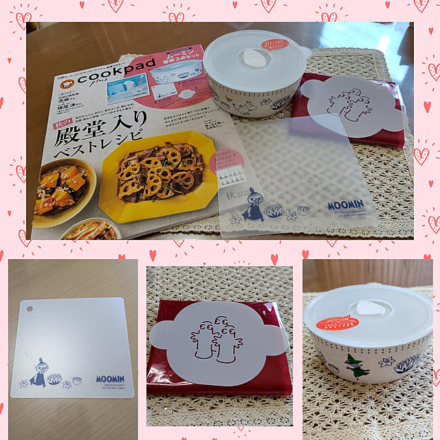 yumirinさんの実例写真