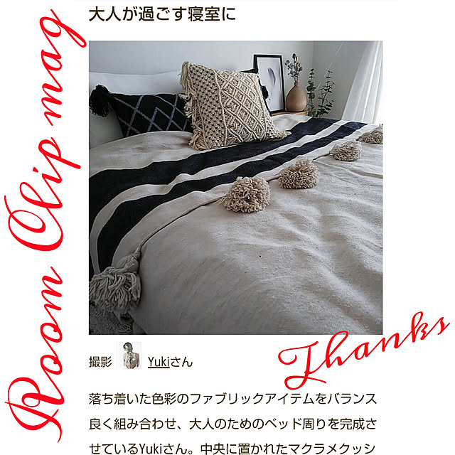 Yukiさんの実例写真