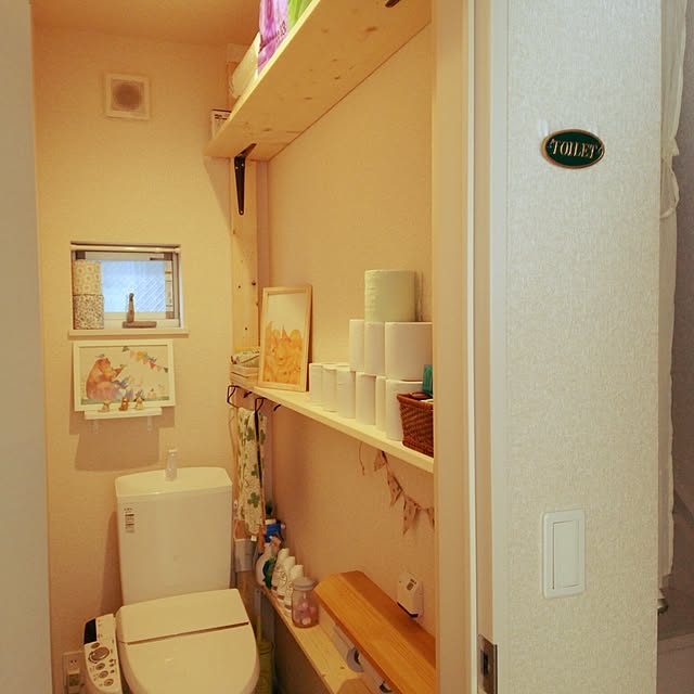 kazuさんの実例写真