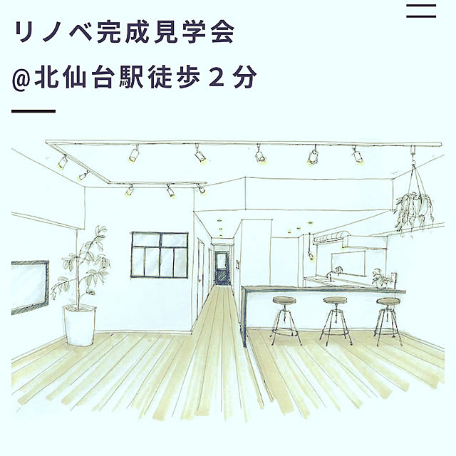 Mitsuteruさんの実例写真