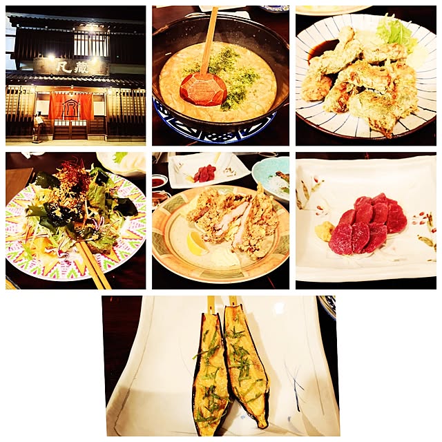 citsuraeさんの部屋