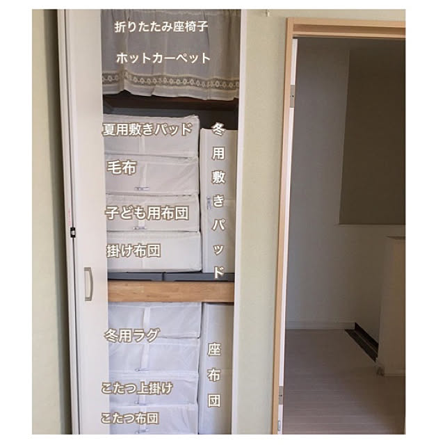anko.hibuさんの実例写真