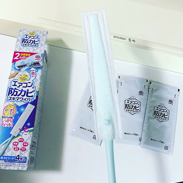 hoshimamaさんの実例写真