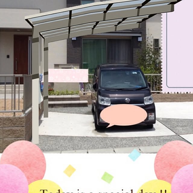 tonさんの実例写真