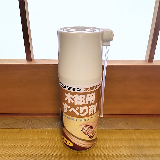 mtmtさんの実例写真