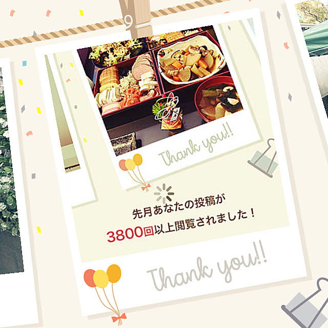 MOMOMAMAさんの実例写真