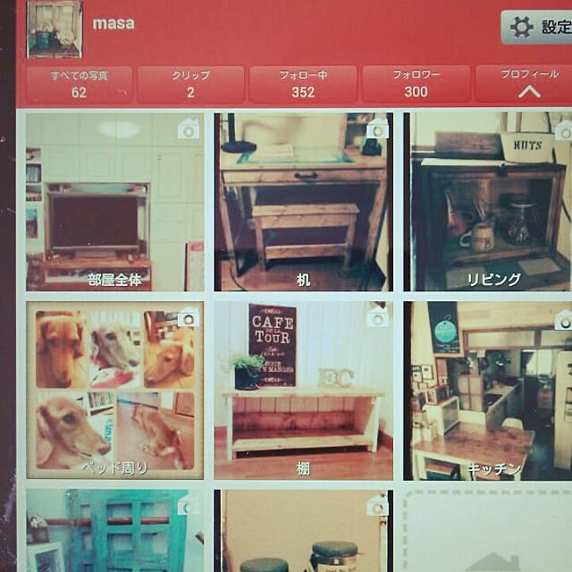 masaさんの実例写真