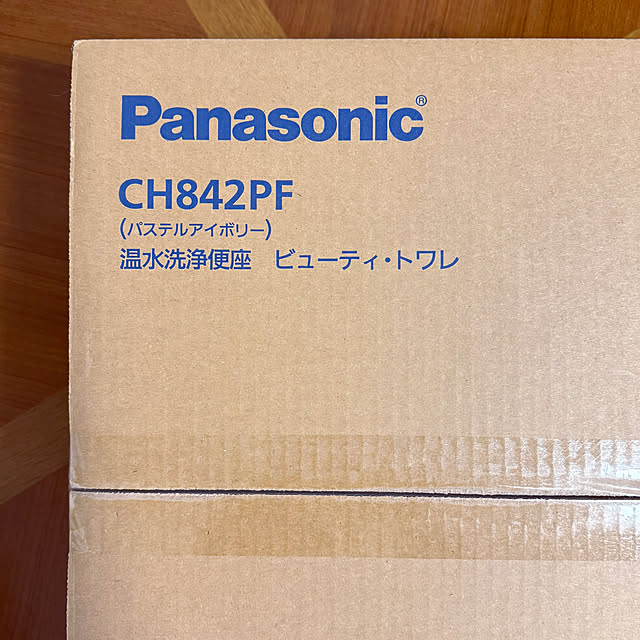chulashihoさんの部屋