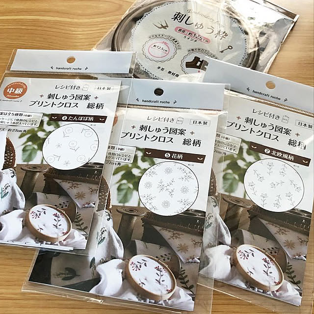 youkoさんの実例写真
