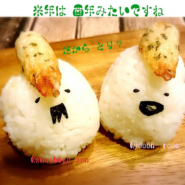 kyooonさんの実例写真