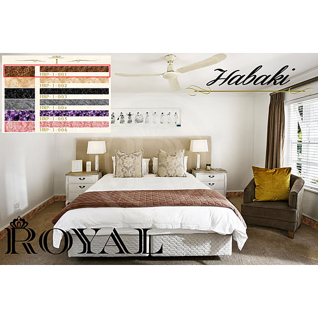 aisinroyal1111のROYAL-ロイヤルデコレーション巾木　PATTERN　I　001の家具・インテリア写真