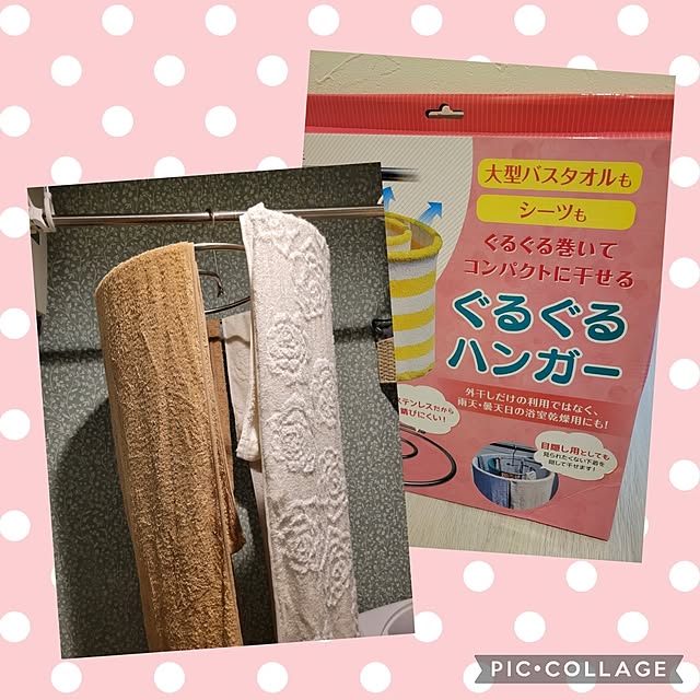 berryberryさんの実例写真