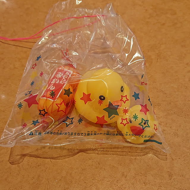 mugi77327732さんの実例写真