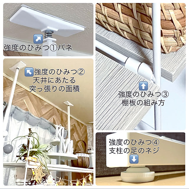 mo-nosukeさんの実例写真