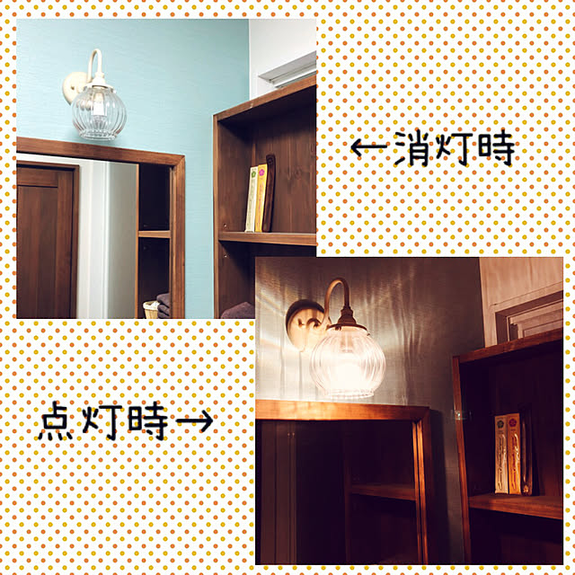 kotoさんの実例写真