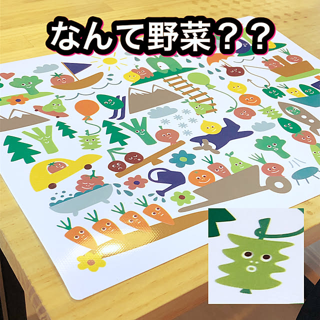 figaroさんの実例写真