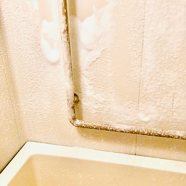 hanachanさんの部屋