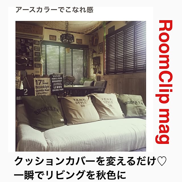 hirari38さんの実例写真