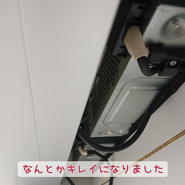 womiさんの部屋