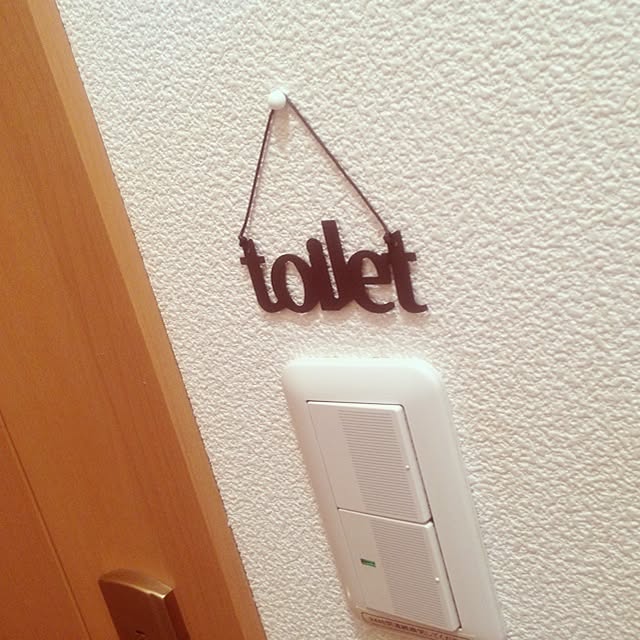 ichiiyさんの実例写真