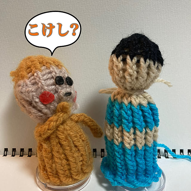 manduonmaさんの部屋