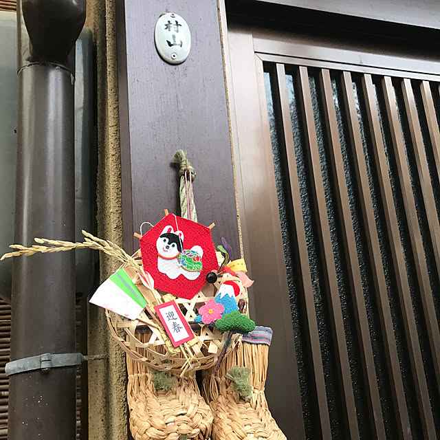 neko-2.2.2runmuさんの実例写真