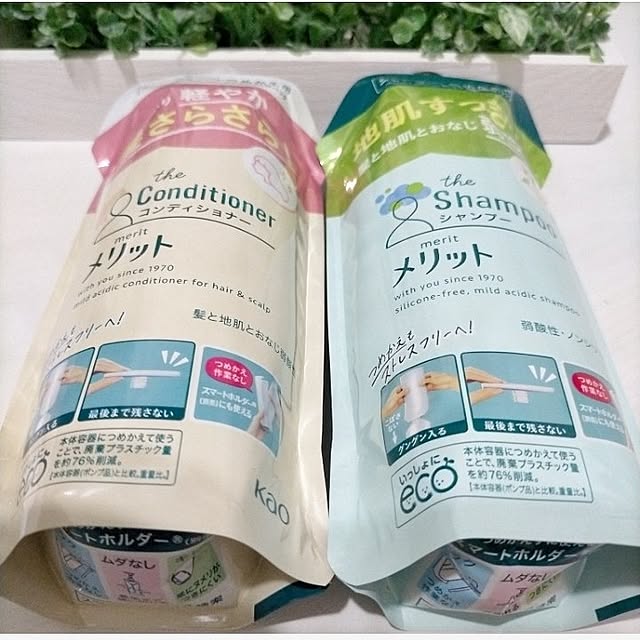 heart.emiemi57.whiteさんの実例写真