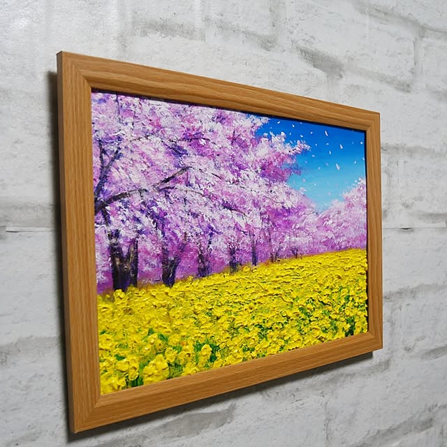 hrさんの部屋