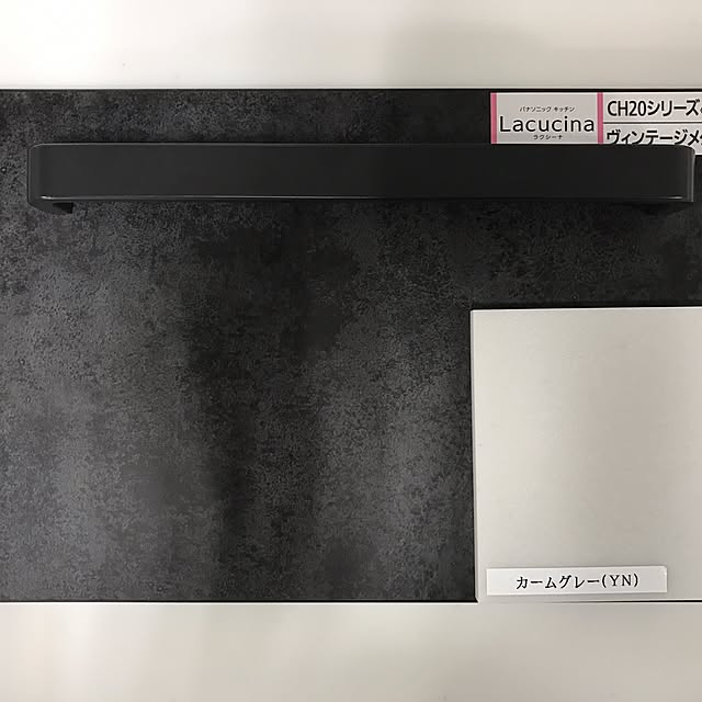 mintさんの実例写真
