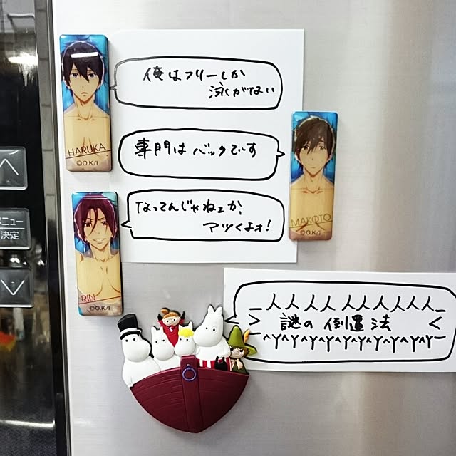 noakiさんの実例写真