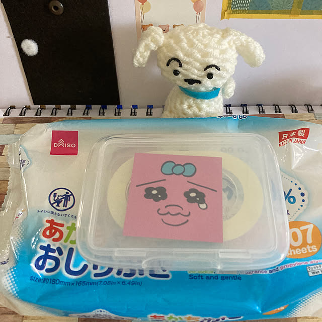 manduonmaさんの部屋