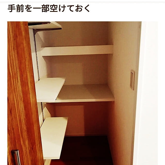 yuriさんの実例写真