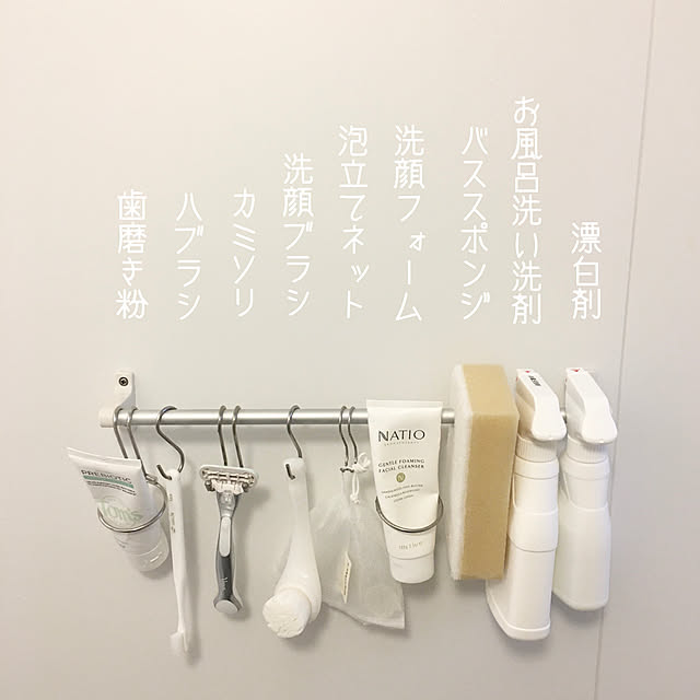maruさんの実例写真
