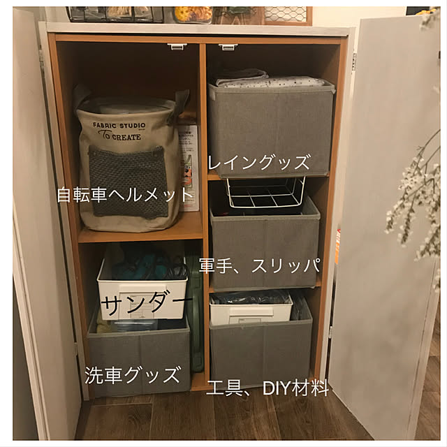 asako.10さんの実例写真