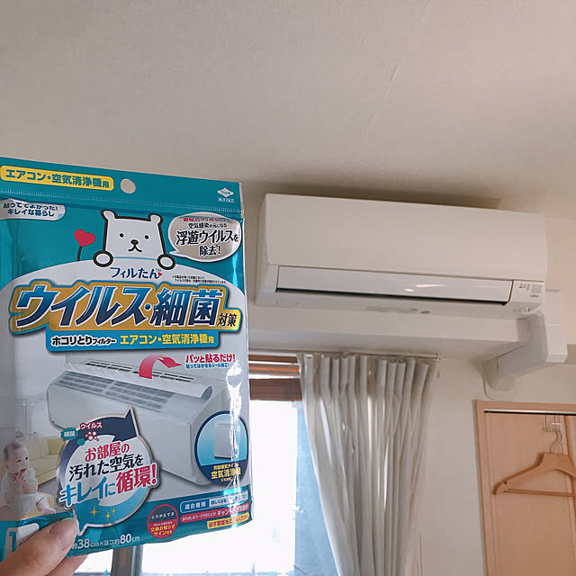 mikiteacupさんの実例写真