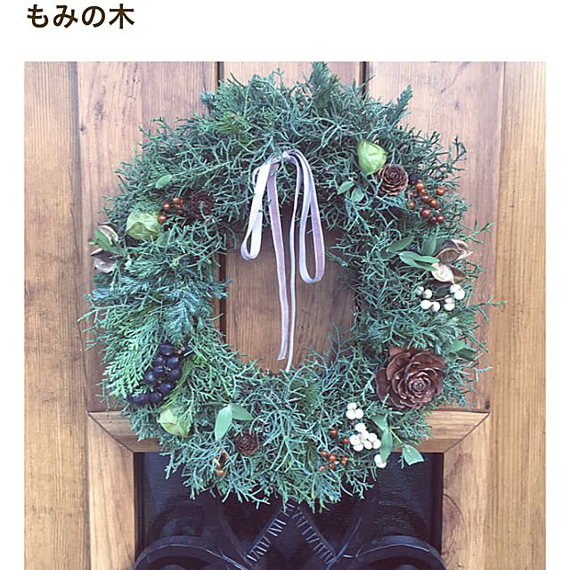himarinさんの実例写真