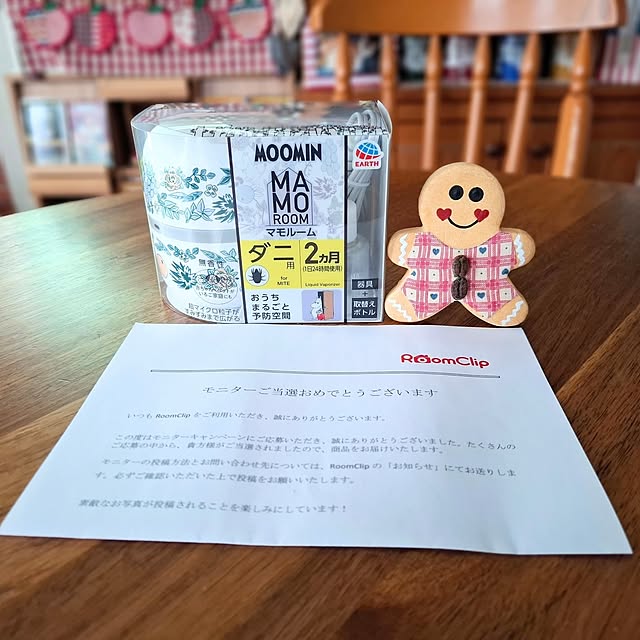 nanaさんの実例写真