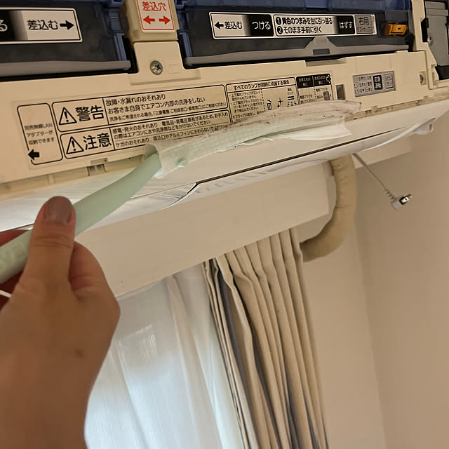 akezouさんの部屋