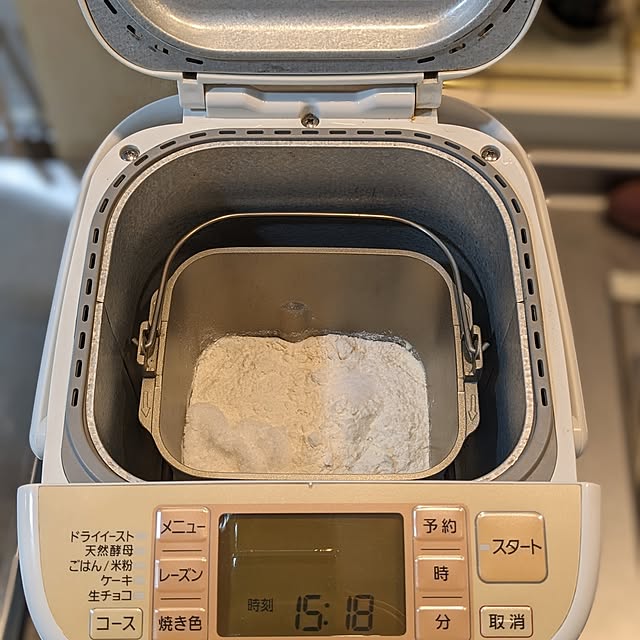 kumiさんの部屋