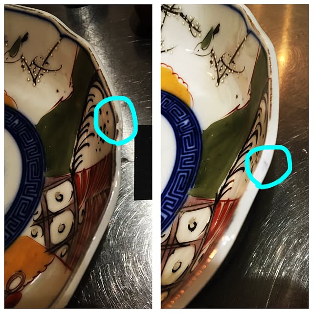 kinakomotiさんの実例写真