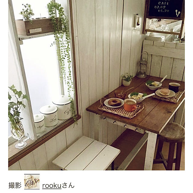 rookuさんの実例写真