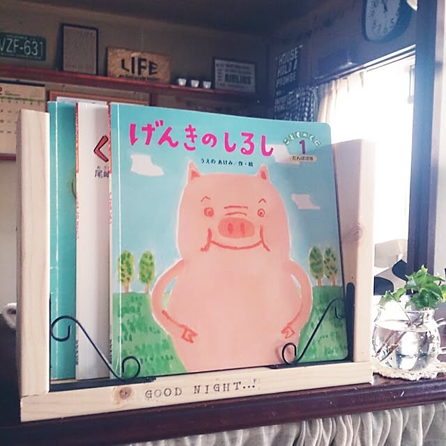miporin0711さんの実例写真