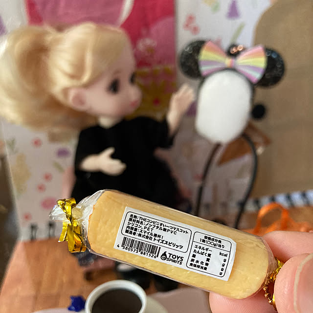 manduonmaさんの部屋