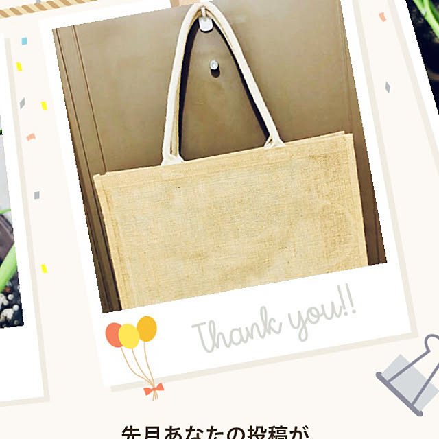 hanachanさんの実例写真