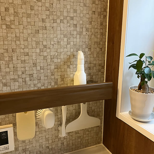 ikubooさんの部屋